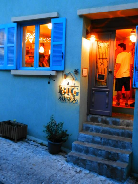 Little Big House *
